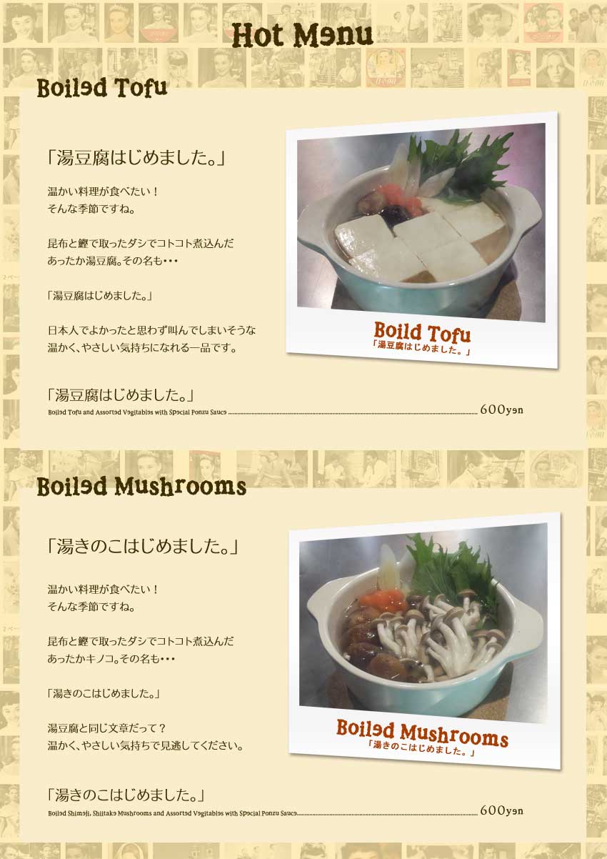 Food menu3